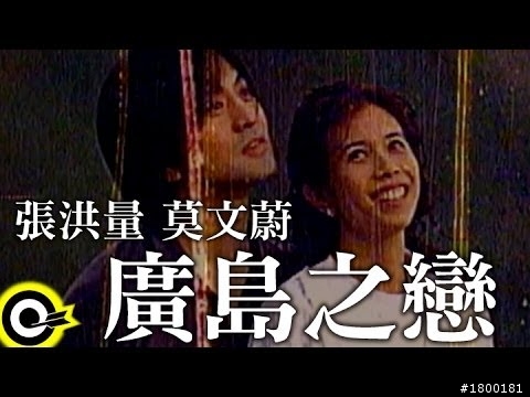 小惡魔籃球隊vs.【Mr.300】新莊北北(伯伯) 制霸全台打透透第十三戰！