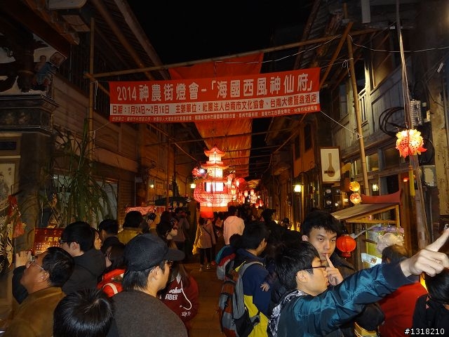 親子旅遊-菜市場成功大學
