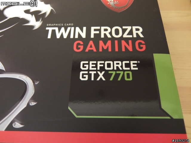[開箱] 4GB 缺貨，只好先買2GB的 msi 微星 Gaming N770 TF