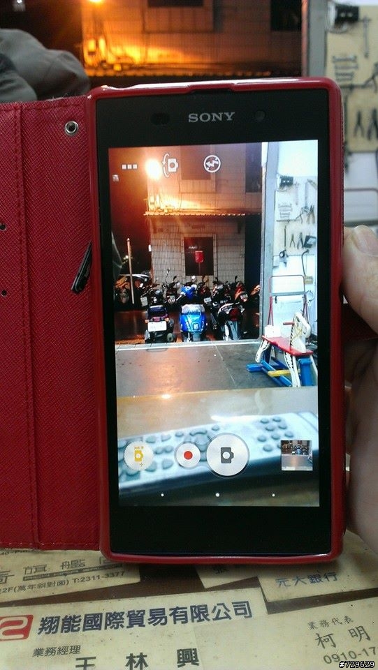 我的SONY Z1 相機一直處在橫向狀態…