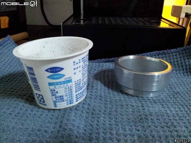 純分享 鋁製接粉器
