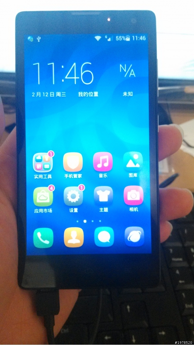 [開箱]華為榮耀3C WCDMA版 10分鐘變MIUI(附贈刷MIUI教學)