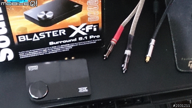 [開箱]FOSTEX HP-A4