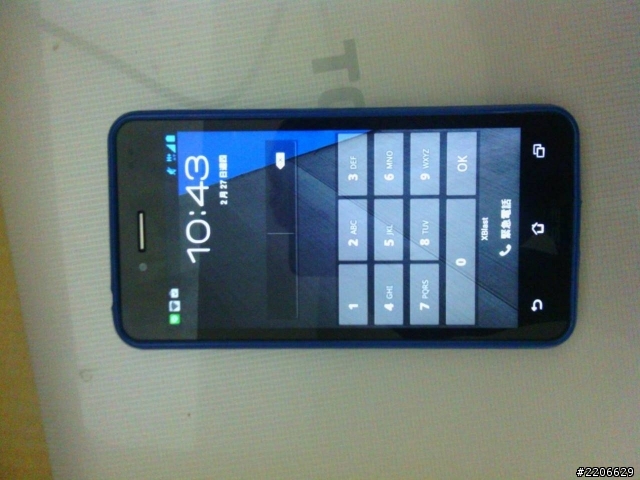 asus padfone infinity觸控好像有問題？？