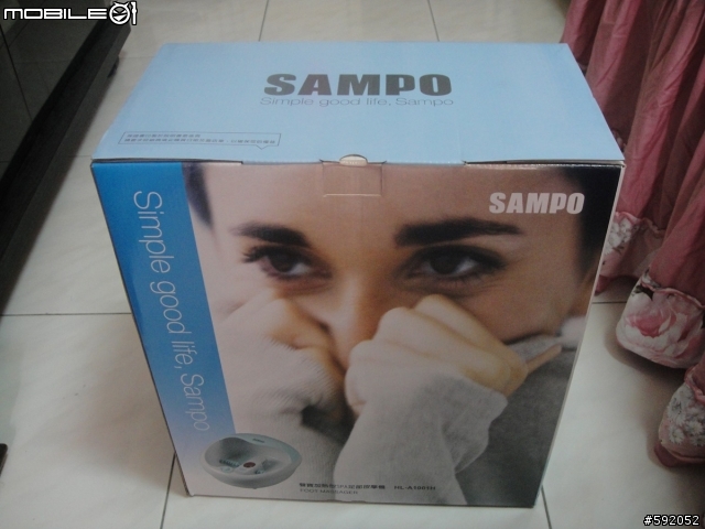 [開箱]簡單享受泡腳趣-聲寶HL-A1001H泡腳機