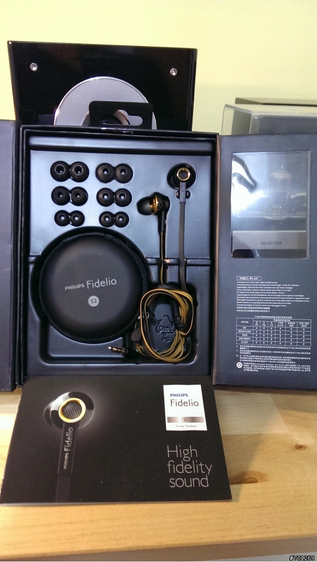 【開箱】Philips Fidelio S2
