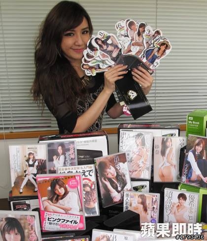 常看片子的注意下這訊息～～（附圖片解釋）