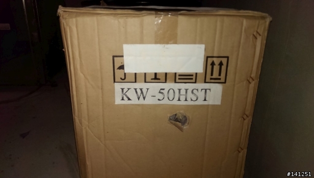 【簡易開箱】上群熱泵 KW-50HST (2014/05/16更新)