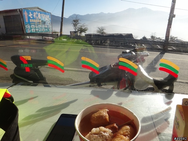 2014-02-21 武嶺單車瘋雪行