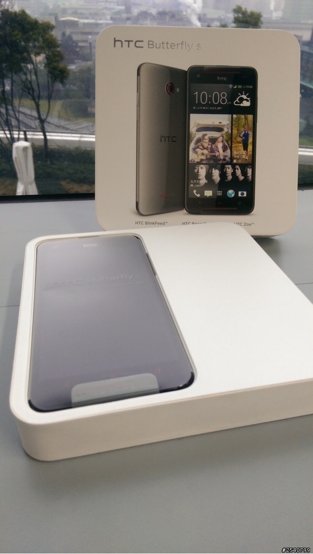 【HTC Butterfly S 特仕灰 】電力滿點美型機冷冽開箱
