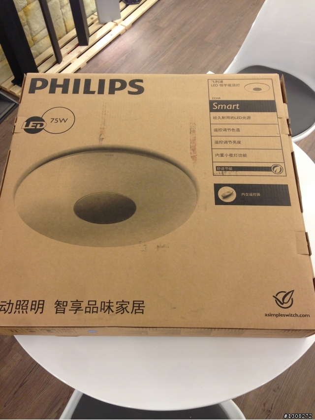 [開箱]淡淡微風,輕輕小宅,我們的窩(圖多)