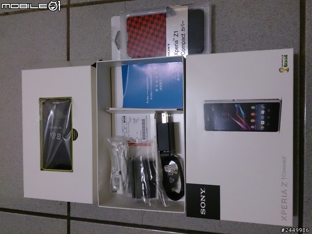z1c萊姆黃2014.02.09購買的非常簡易開箱文