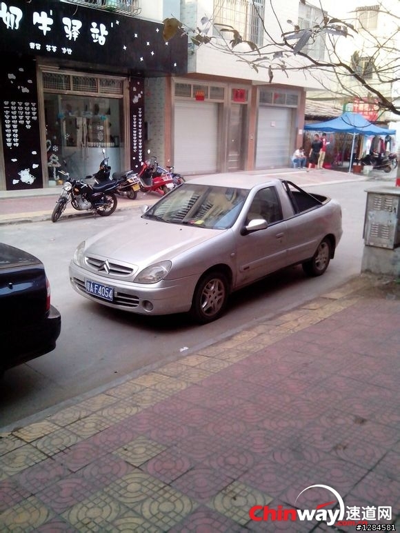 快看貨車版的citroen n7~~