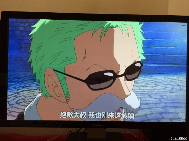 人生第一台27吋~DELL 2740~