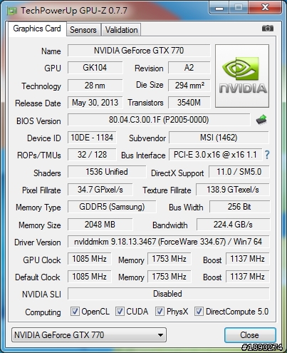 [開箱] 4GB 缺貨，只好先買2GB的 msi 微星 Gaming N770 TF