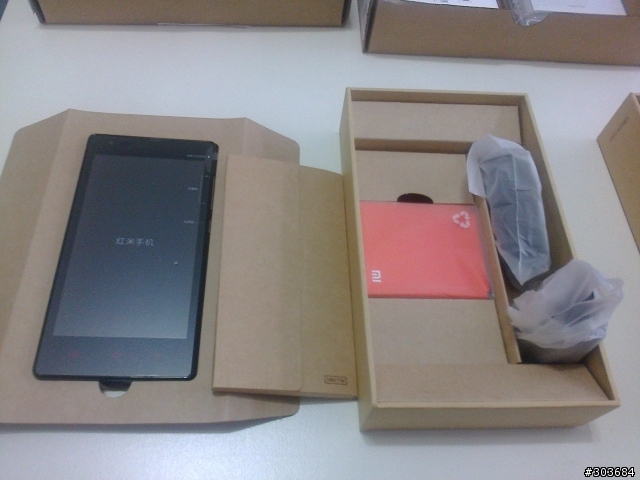 沒想到iPhone4壞了,害我也買了紅米,順便又買行動電源