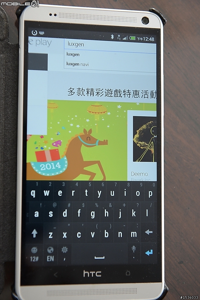 Luxgen NAVI+play商店上架，需序號以下載圖資(三星也可用)。