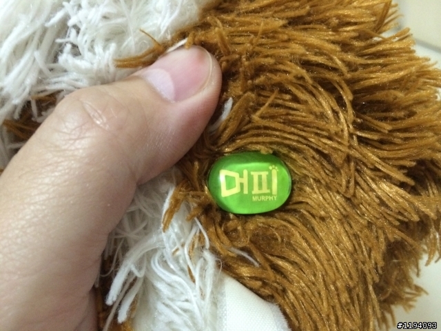 請問這隻西施犬的布偶哪裡買?