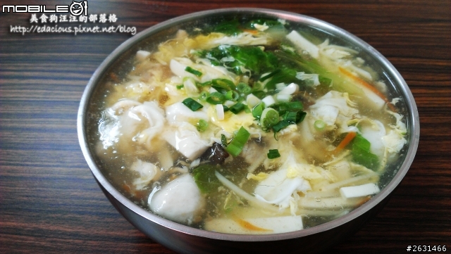 美食狗汪汪【屏東-食記】碗碗現煮、料多好滋味的大滷麵