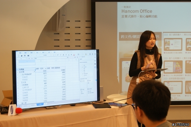 ★★★ Samsung GALAXY NotePRO x TabPRO 體驗會現場直播+實機體驗心得★★★
