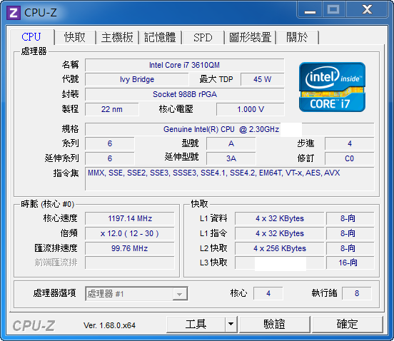 ASUS VivoPC VC60 更換 i7-3610QM TDP 45W [02/21補使用心得]