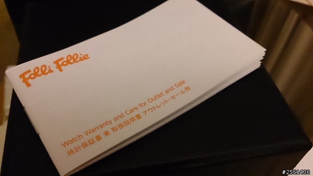 「新玩具」folli follie 手錶