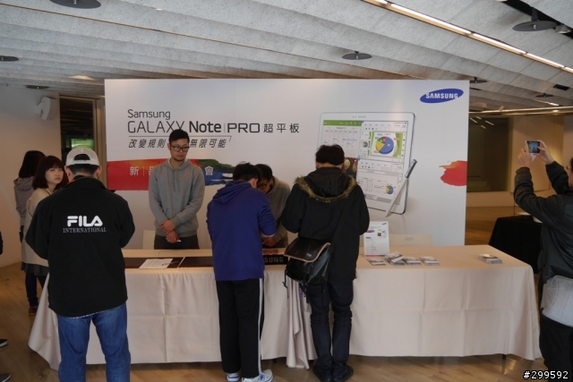 Samsung GALAXY NotePRO x TabPRO新品鑑賞會心得分享