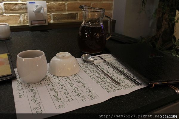 [食記] 嘉義東區 西那不落 大雅路上的韓式料理