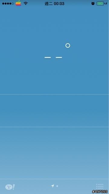 本地天氣無法定位