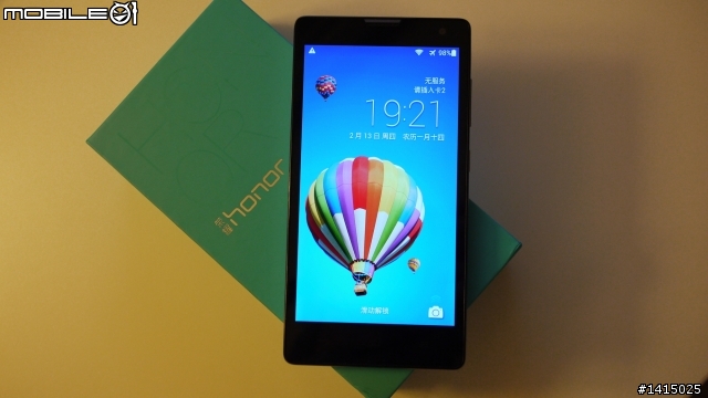 華為榮耀3C 開箱圖