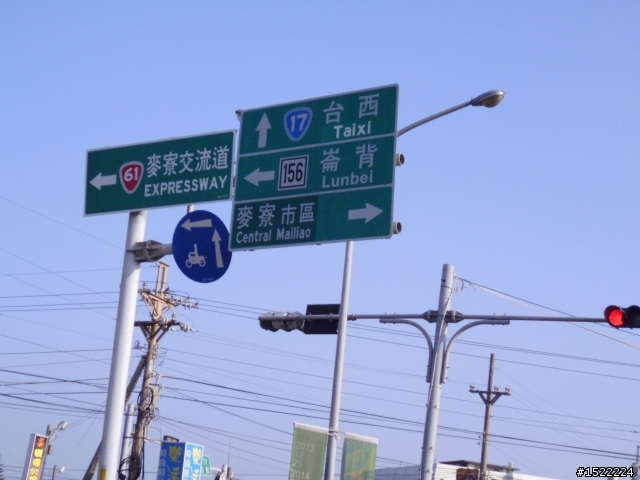 【一日單飛208km】之沒有目標的旅程