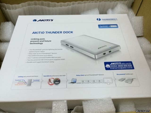 【開箱】Thunder Dock老Mac復活術！USB2.0升級USB3.0！