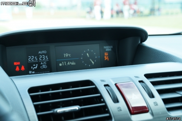 小小的開箱紀念~2014 forester 2.0 i  elegant(2/22增加內裝圖片)