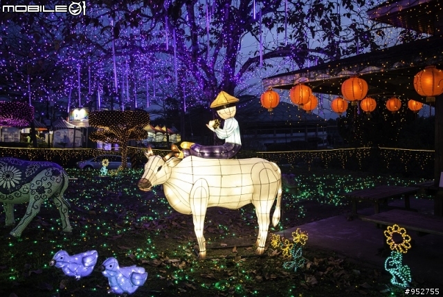 2014馬耀中興.南投燈會.