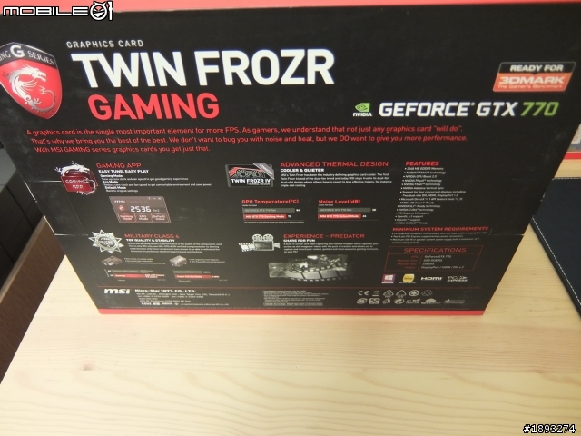[開箱] 4GB 缺貨，只好先買2GB的 msi 微星 Gaming N770 TF