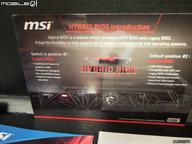 [開箱] NVIDIA省電低溫新成員 msi 微星 N750 Ti Gaming 免6Pin