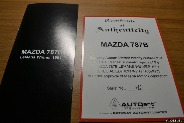 [分享]- Mazda 787B 55# - Autoart