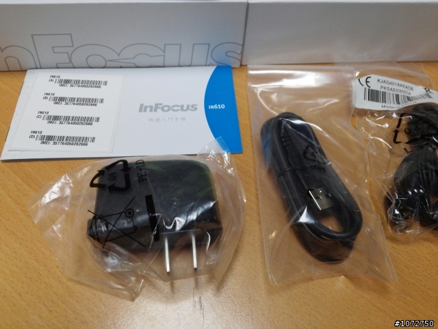 INFOCUS IN610 超簡開箱