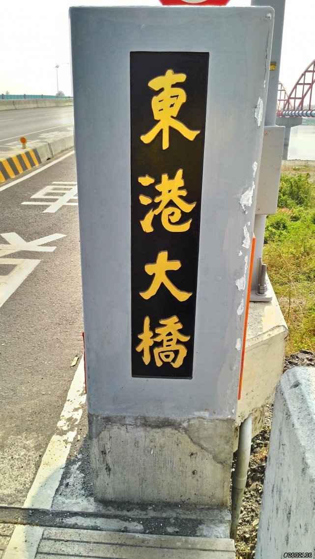 【遊記+感謝】六個超級菜鳥的單車環島夢