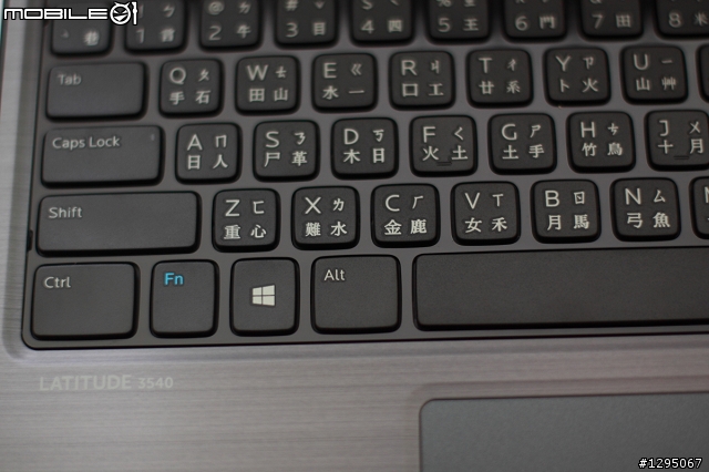 【開箱】DELL LATITUDE 3540