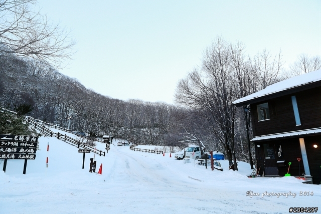 2014.1月份北海道賞雪之旅 DAY1