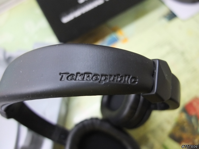 【開箱】TekRepublic THPRO 7.1聲道USB電競耳機麥克風
