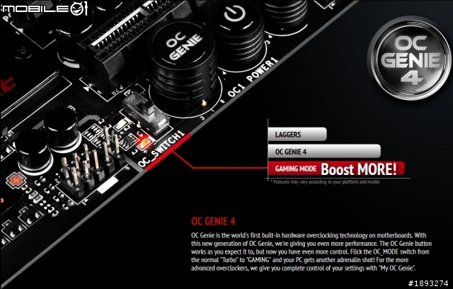 [開箱] SAMSUNG SSD mSATA EVO 250GB @ msi Z87-GD65 Gaming