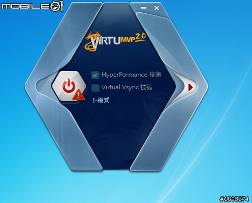 [開箱] SAMSUNG SSD mSATA EVO 250GB @ msi Z87-GD65 Gaming