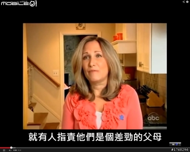 攜手走過悲傷與無奈,孩子可以迎向光明-Autism自閉症文創誌業