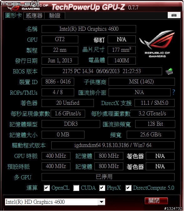MSI 工作站筆電 GT60-2OK-3K 簡易開箱文!(陸續編輯中..)