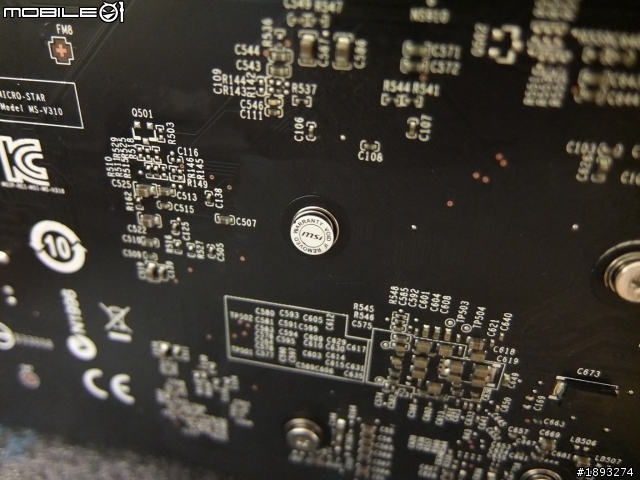 [開箱] NVIDIA省電低溫新成員 msi 微星 N750 Ti Gaming 免6Pin