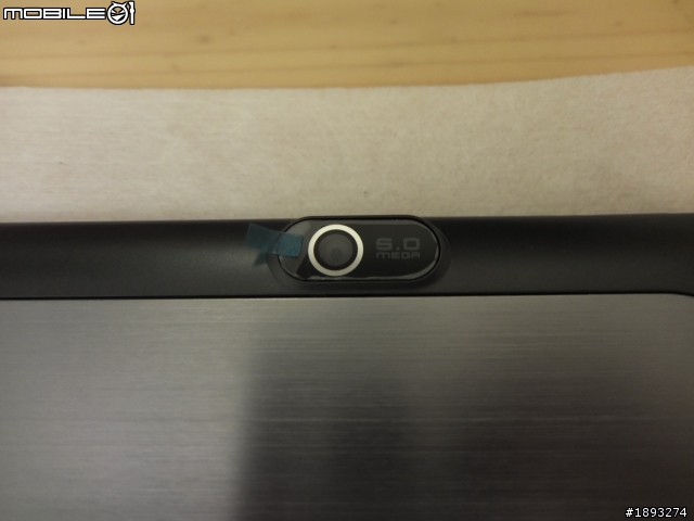 [開箱] C/P 性價不錯的 msi 微星9.7吋 3G平板 Primo93