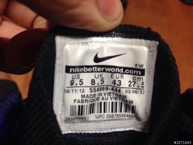 求證這雙nike flyknit chukka