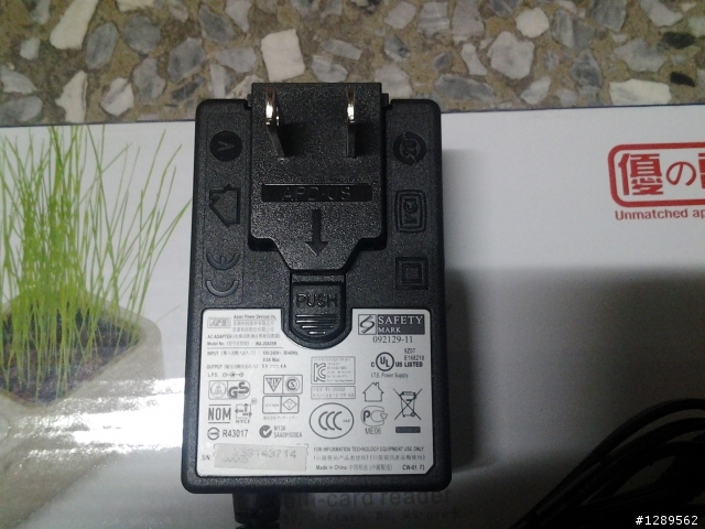 DIY 充電HUB